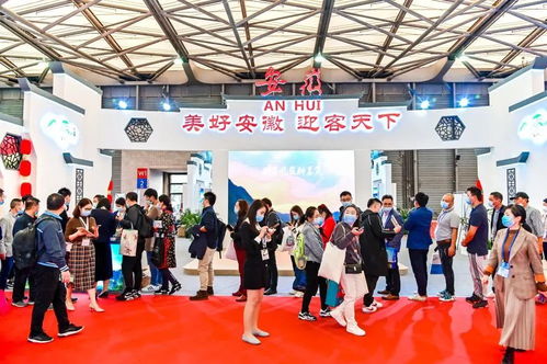 六安閃耀2020中國國際旅游交易會，以文化為媒推動文旅深度融合